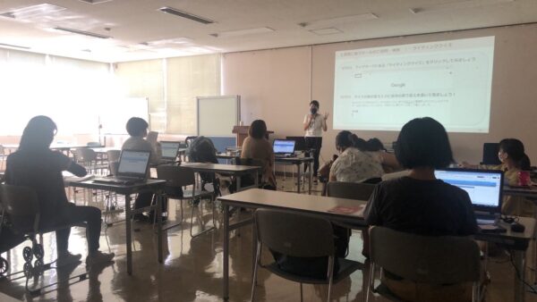 埼玉県寄居町にて、在宅ワークお仕事体験プロジェクトを実施しました。