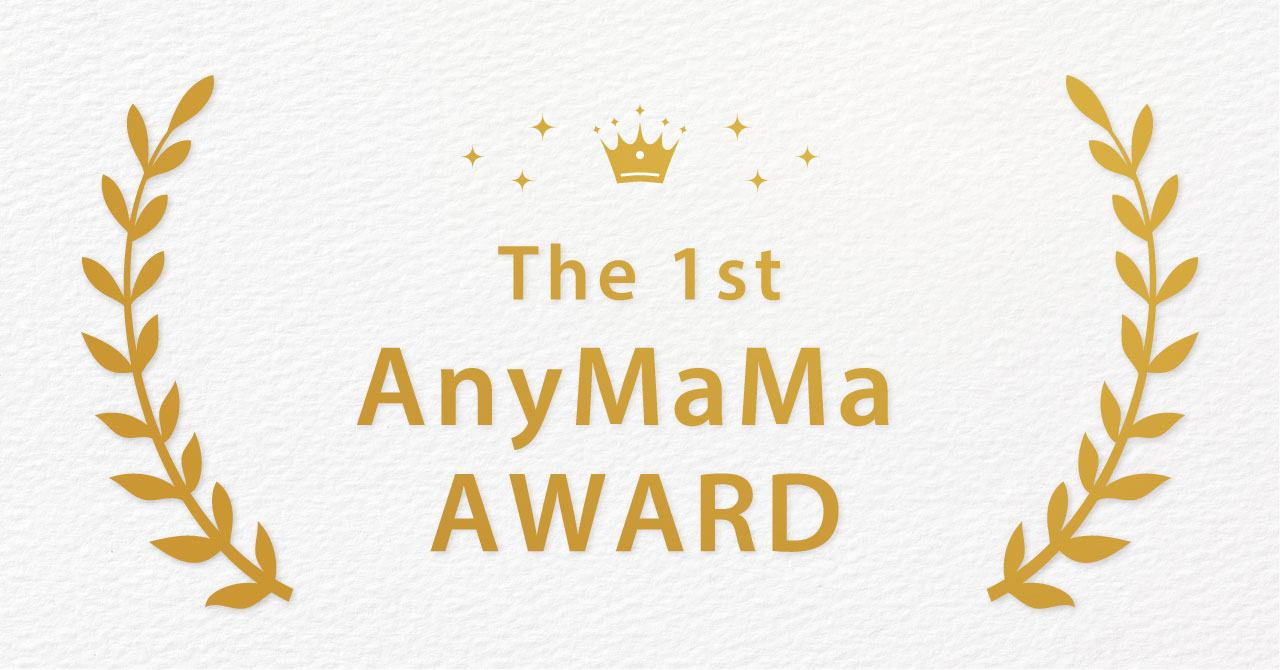 AnyMaMa Award 2025春｜在宅メンバー10名を表彰しました
