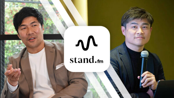 当社取締役の河田夏樹がstand.fm「社長の耳が痛いレポート」が企業を救う！チャンネルに出演しました