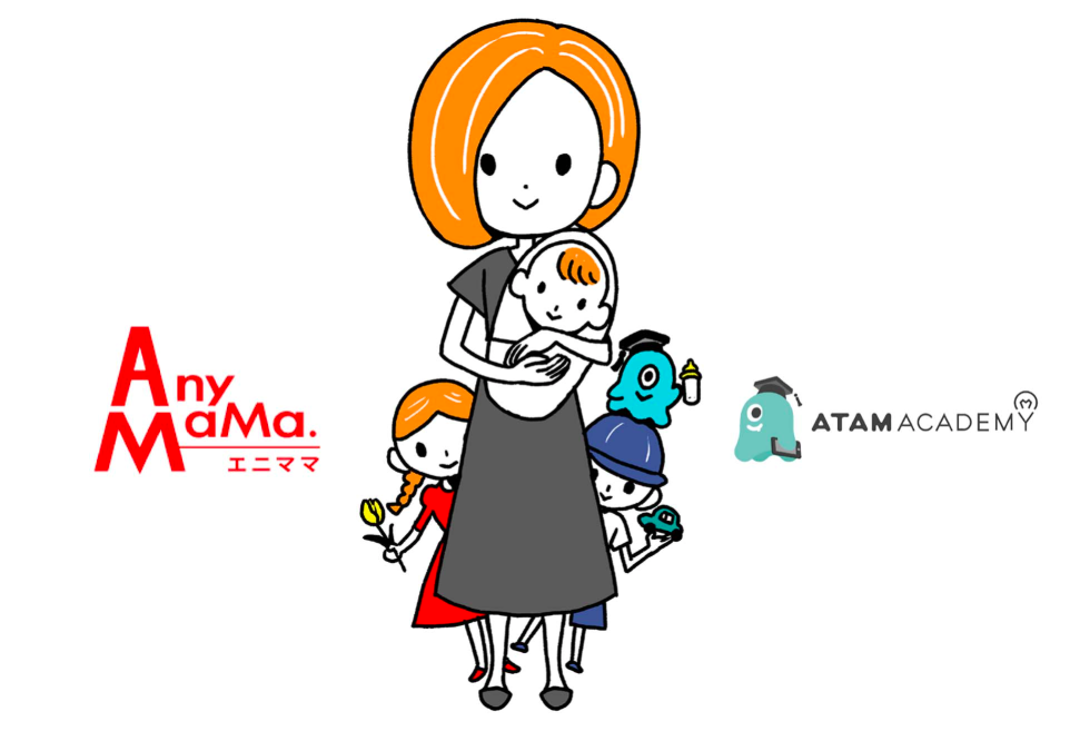 ワーキングマザーの悩み解決！？子どもが「仕事」に興味を持つおすすめの習い事